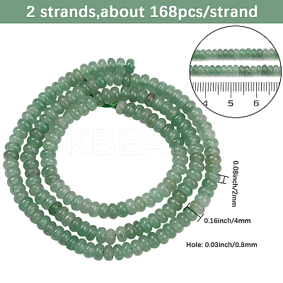2 Strands Natural Green Aventurine Beads Strands G-PA0001-26-1