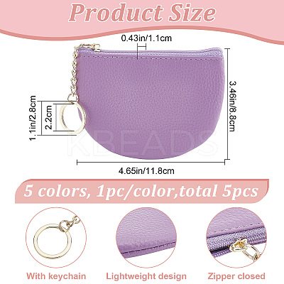 5Pcs 5 Colors Imitation Leather Coin Purse for Women ABAG-CP0001-03-1