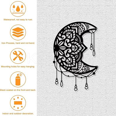 Iron Wall Art Decorations HJEW-WH0067-085-1
