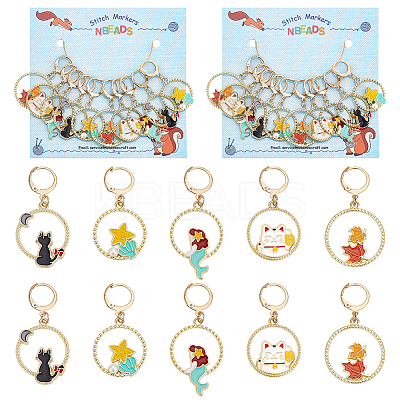 Alloy Enamel Pendant Locking Stitch Markers HJEW-PH01891-1