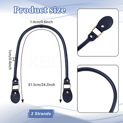 Leather Bag Handles FIND-PH0015-45B-1