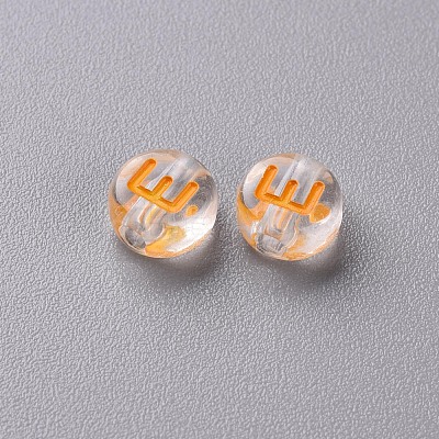 Transparent Clear Acrylic Beads MACR-N008-44-1