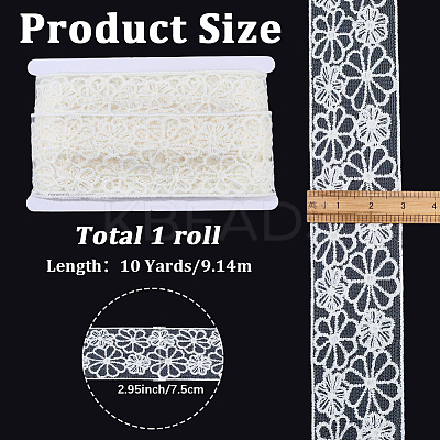 10Yards Polyester Embroidery Mesh Flower Lace Ribbon OCOR-GF0005-41C-1