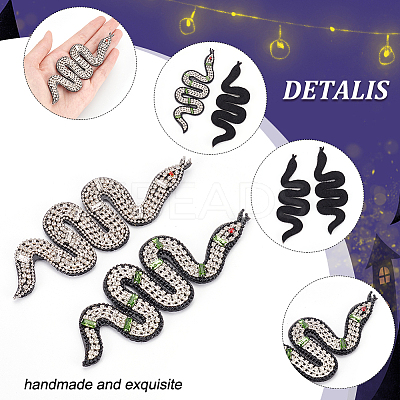 2Pcs 2 Colors Snake Shape Appliques DIY-WR0002-52-1