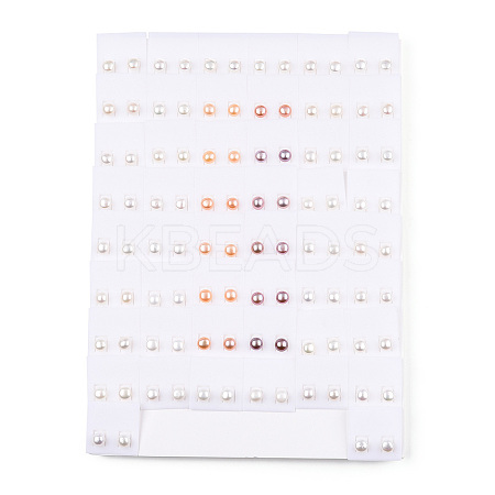 Dyed Natural Pearl Stud Earrings PEAR-N020-06C-1