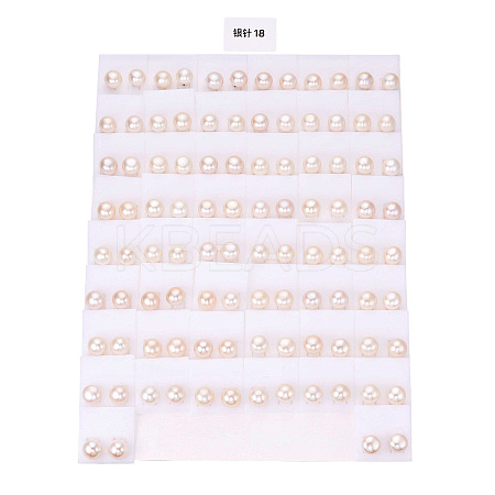 Natural Pearl Stud Earrings PEAR-N020-13A-1