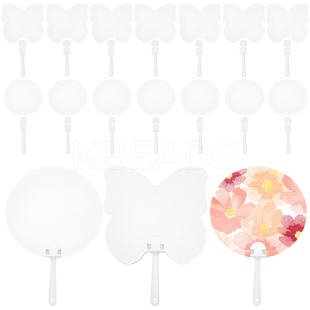 30Pcs 2 Styles Paper Hand Held Fan DIY-SP0002-07-1