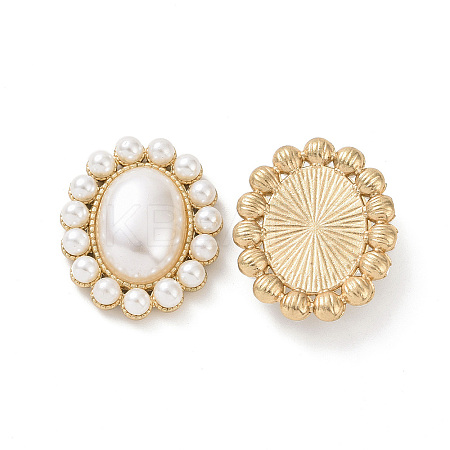 ABS Imitation Pearl Cabochons PALLOY-E026-02G-1