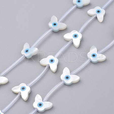 Natural White Shell Mother of Pearl Shell Beads SSHEL-L018-011-1