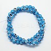 Handmade Evil Eye Lampwork Round Bead Strands LAMP-L055-8mm-05-2