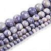Baking Paint Glass Beads Strands DGLA-N003-10mm-C08-2