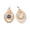 Resin Evil Eye Dangle Stud Earrings with Acrylic Pearl Beaded LS-EJEW-J045-04KCG-2