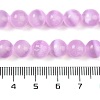Natural Selenite Beads Strands G-P493-01C-3