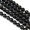 Natural Astrophyllite Beads Strands G-A202-01D-2