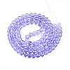 Baking Paint Transparent Glass Beads Strands DGLA-N006-8mm-06-2