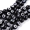Handmade Evil Eye Lampwork Round Bead Strands LAMP-L055-10mm-08-1