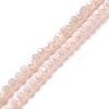 Faceted(32 Facets) Round Full Rainbow Plated Imitation Jade Electroplate Glass Beads Strands LS-EGLA-J130-FR09-1