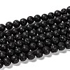 Natural Lava Rock Round Bead Strands LS-G-M169-8mm-03-1