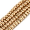 Electroplated Natural Lava Rock Beads Strands G-L606-C02-01C-1