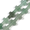 Natural Green Aventurine Beads Strands G-I369-A06-02-1