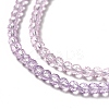 Transparent Gradient Color Glass Beads Strands X1-GLAA-H021-01B-26-3