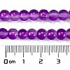 Frosted Transparent Glass Bead Strands GLAA-P065-6mm-15-3