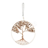 Wire Wrapped Chips Natural Fluorite Big Pendant Decorations HJEW-A005-06A-1
