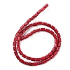 Synthetic Turquoise Beads Strands TURQ-G120-4x6mm-07-4