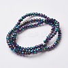 Electroplate Glass Beads Strands EGLA-F124-FP-02-2