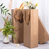 Kraft Paper Bags Liquor Bags AJEW-WH0098-21-5