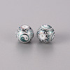 Electroplate Glass Beads LS-EGLA-Q123-012G-2