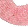 Natural Rose Quartz Beads Strands GG-CBAA9B4-A07-02-3