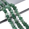 Natural Green Aventurine Beads Strands G-D091-A28-1