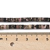 Natural Rhodonite Beads Strands G-H230-66-5