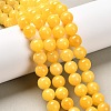 Natural Yellow Jade Beads Strands JBR10mm-7-1