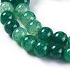 Crackle Glass Beads Strands CCG-L002-B-20-2