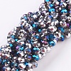 Half Plated Faceted Rondelle Electroplate Glass Beads Strands X-EGLA-D020-6x4mm-20-1