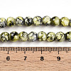 Baking Paint Glass Beads X1-DGLA-N003-6mm-A04-5
