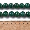 Natural Multi-Color Agate Beads Strands G-A261-B19-14mm-5