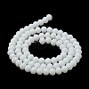 Glass Beads Strands EGLA-A034-P4mm-MD01-4