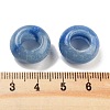 Dyed & Heated Natural Blue Aventurine Beads G-C134-02E-3