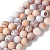 Natural Fire Crackle Agate Beads Strands G-G190-A01-01-2