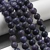 Natural Weathered Agate Beads Strands G-P538-A01-07-2