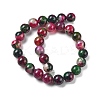 Natural Multi-Color Agate Beads Strands G-A261-B13-14mm-3