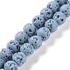 Synthetic Lava Rock Dyed Beads Strands G-H311-08A-06-1
