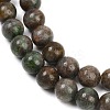 Natural Garnet Beads Strands G-H093-B04-10mm-4