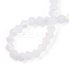 Imitation Jade Bicone Frosted Glass Bead Strands GLAA-F029-JM4mm-A06-4