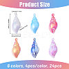 24Pcs 6 Colors UV Plating Iridescent Acrylic Imitation Conch Pendants MACR-CA0001-43-2