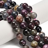Natural Red Corundum/Ruby and Sapphire Beads Strands G-C259-B07-8mm-1