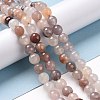 Natural Violet Strawberry Quartz Beads Strands G-E571-02B-4